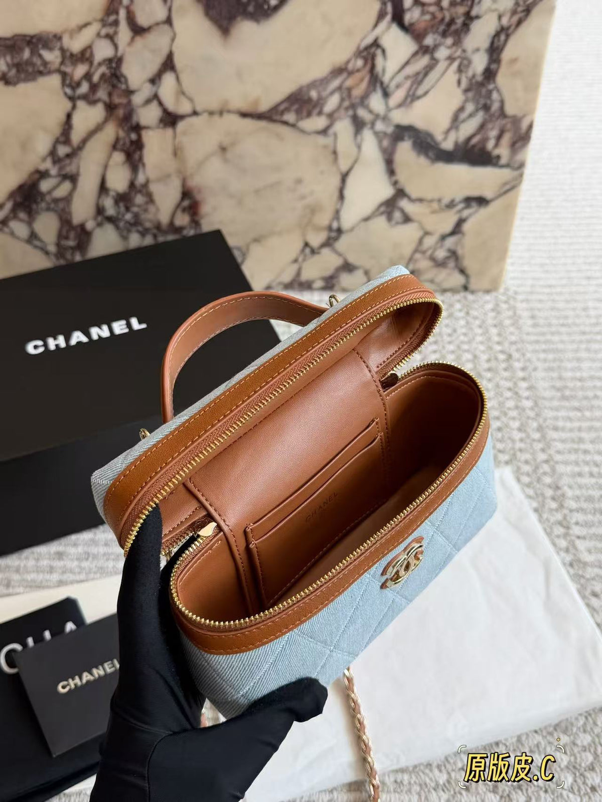 CC Coco Beach Vanity 19cm Light Blue Denim Brown Leather