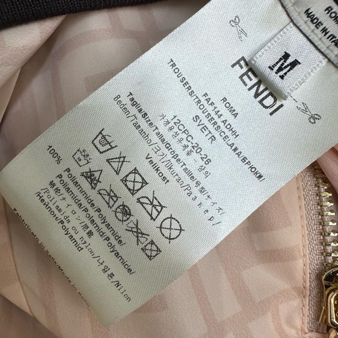 Fendi Reversible Jacket Pinkish Beige Polyamide 350268
