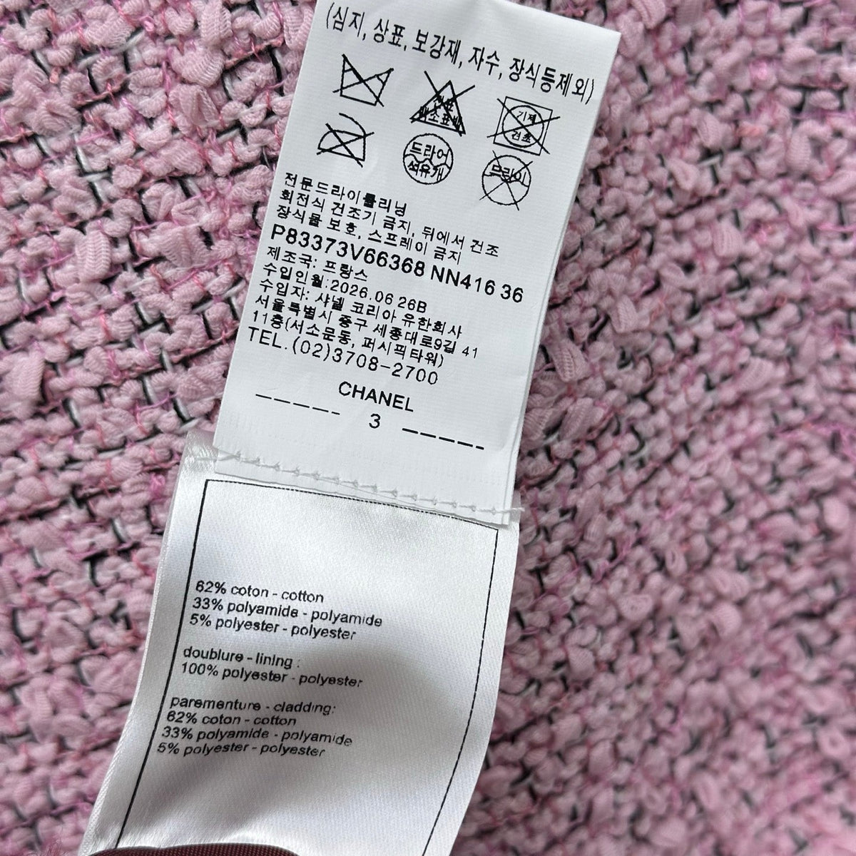 CC FW 2026 Jacket Pink Black White Tweed 423437