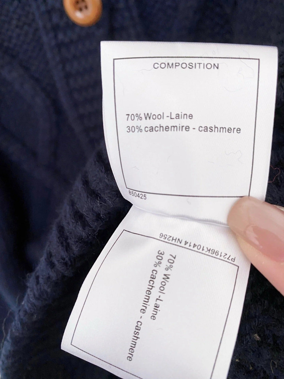 CHANEL 25S CARDIGAN JACKET 428
