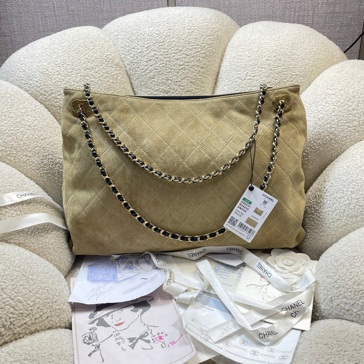 CC 26S Large Tote Bag 40cm Beige Suede