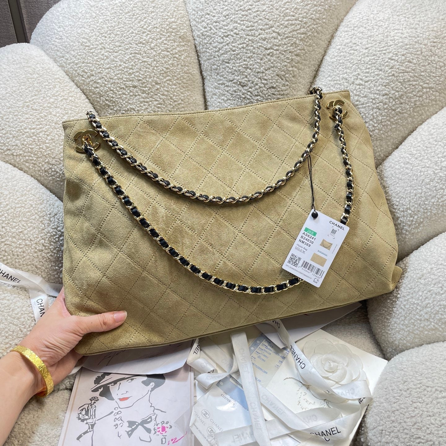 CC 26S Large Tote Bag 40cm Beige Suede