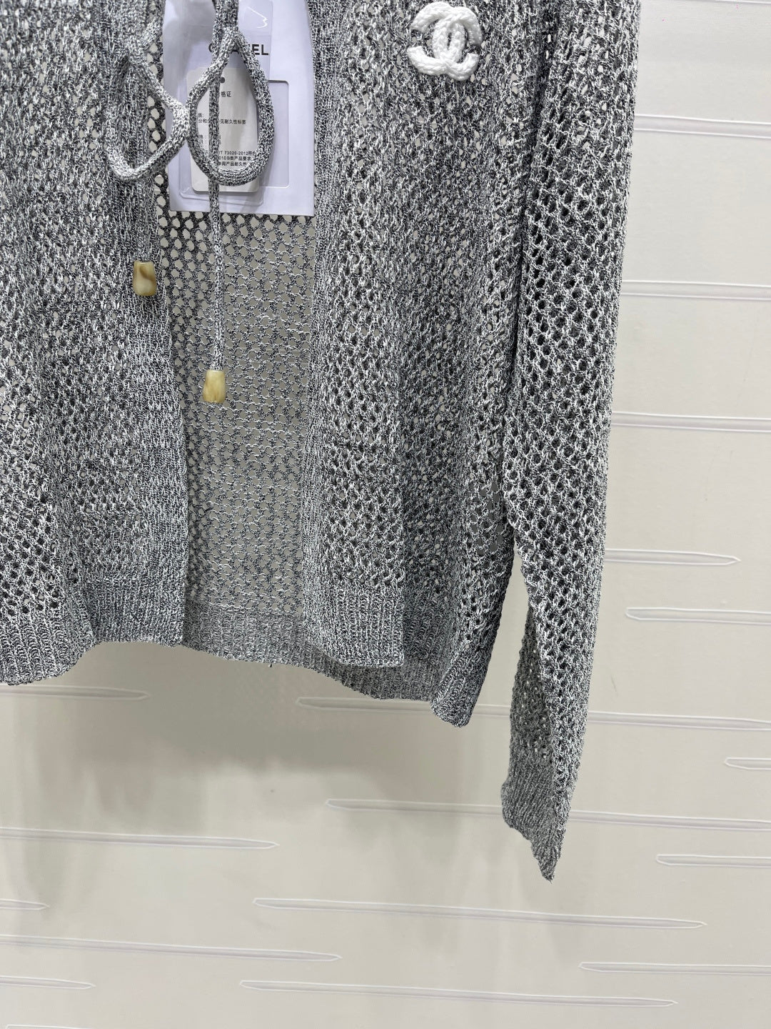 CC Crochet Cardigan & Tank Top Set White Wool 406413