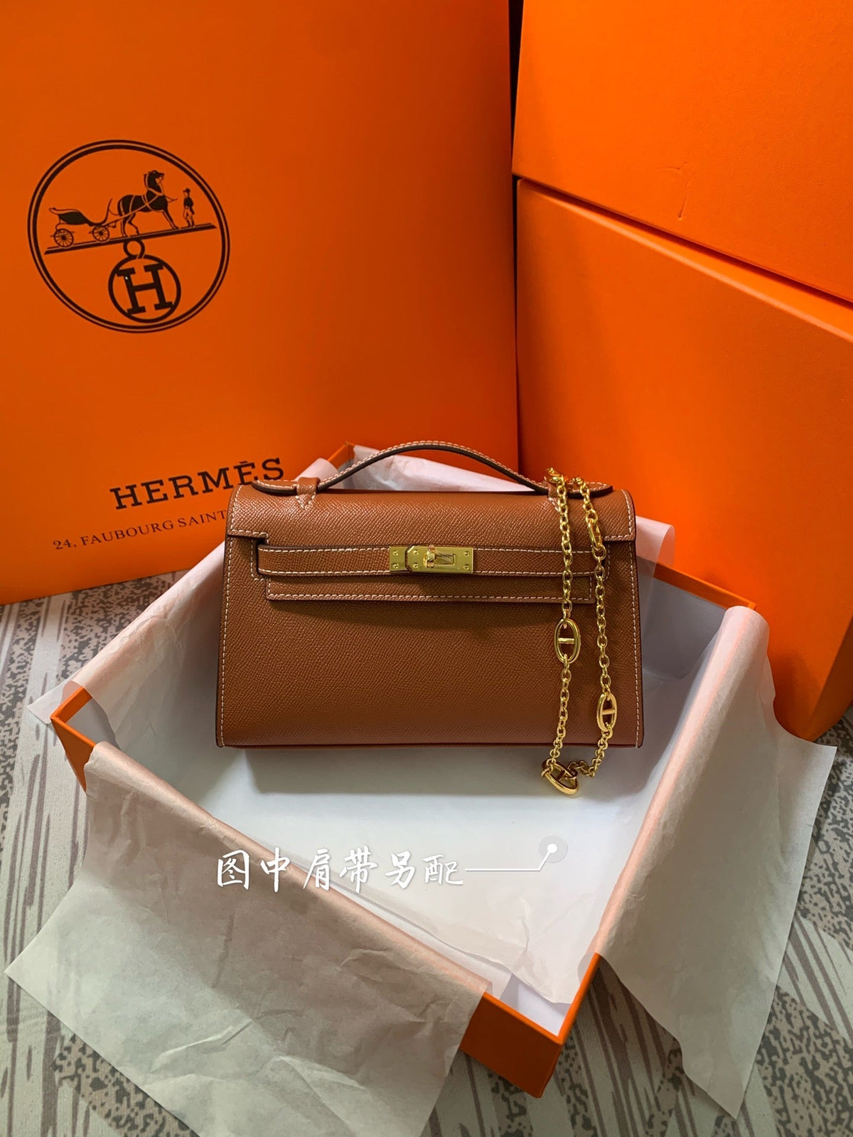 HM KELLY MINI POCHETTE 22 CIDER EPSOM