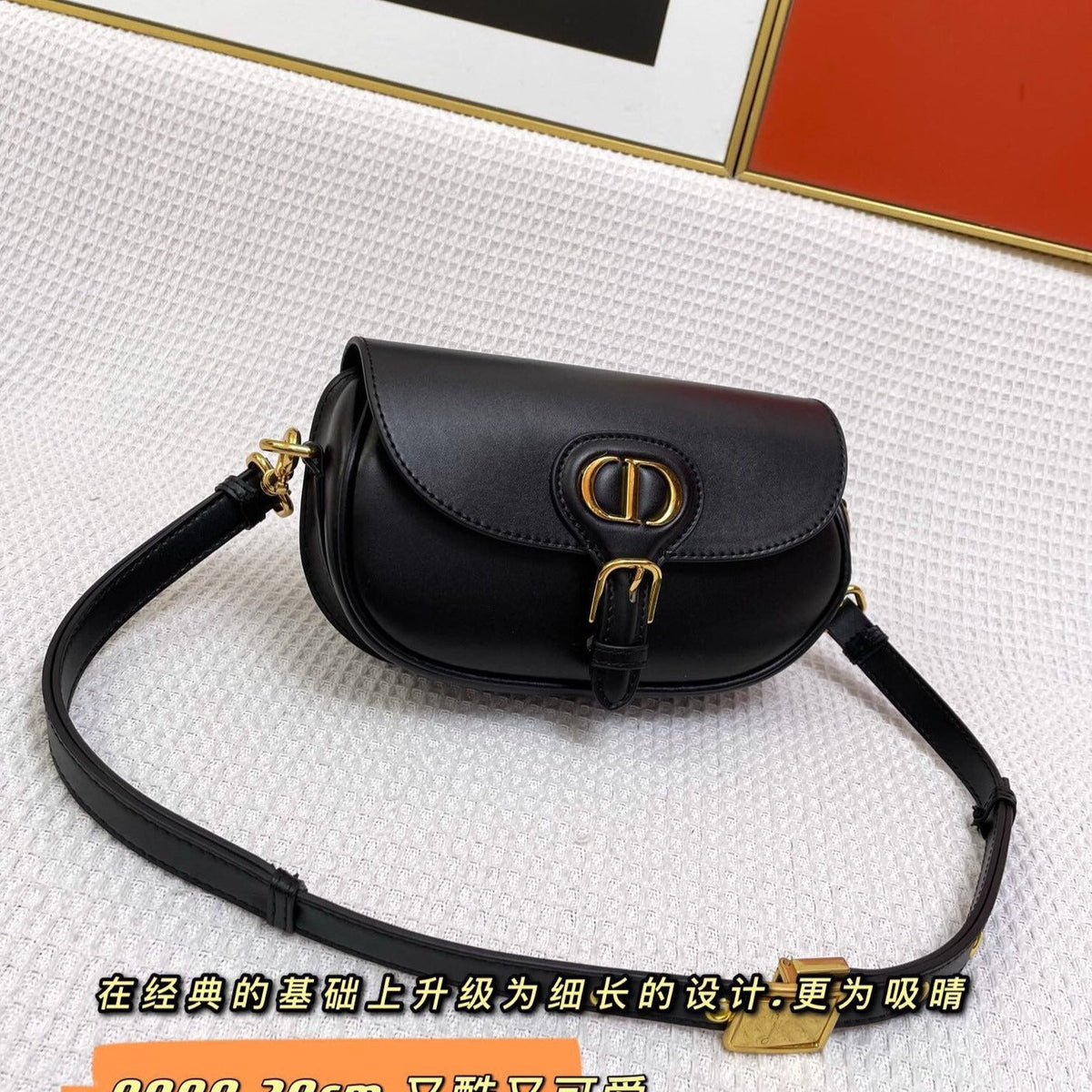 MINI BOBBY EAST-WEST 20 BAG IN BLACK CALFSKIN