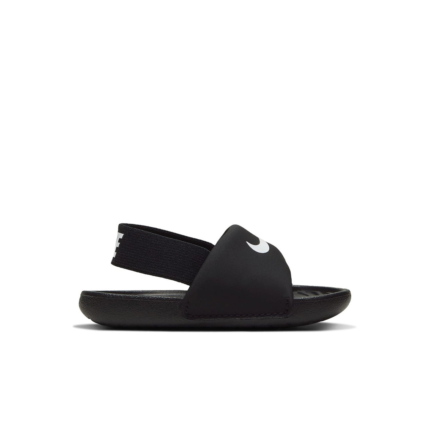 Kawa Slide - Toddler