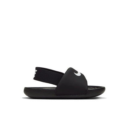 Kawa Slide - Toddler