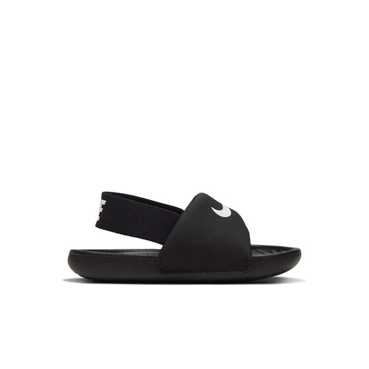 Kawa Slide - Toddler