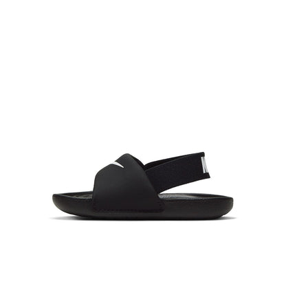 Kawa Slide - Toddler