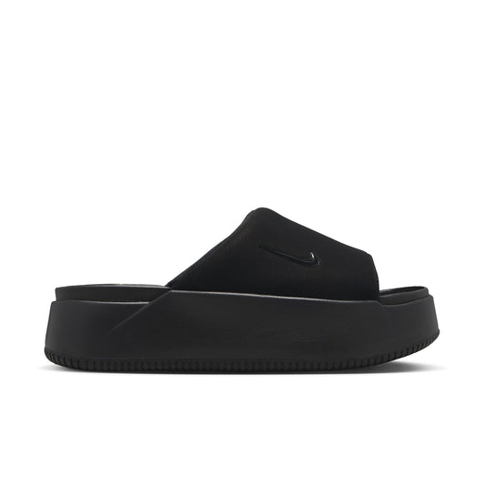 Calm Elevation - Womens