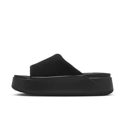 Calm Elevation - Womens