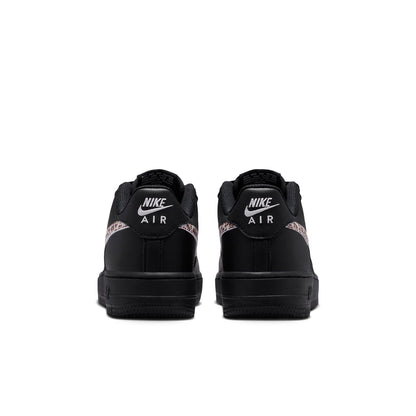 Air Force 1 - Youth