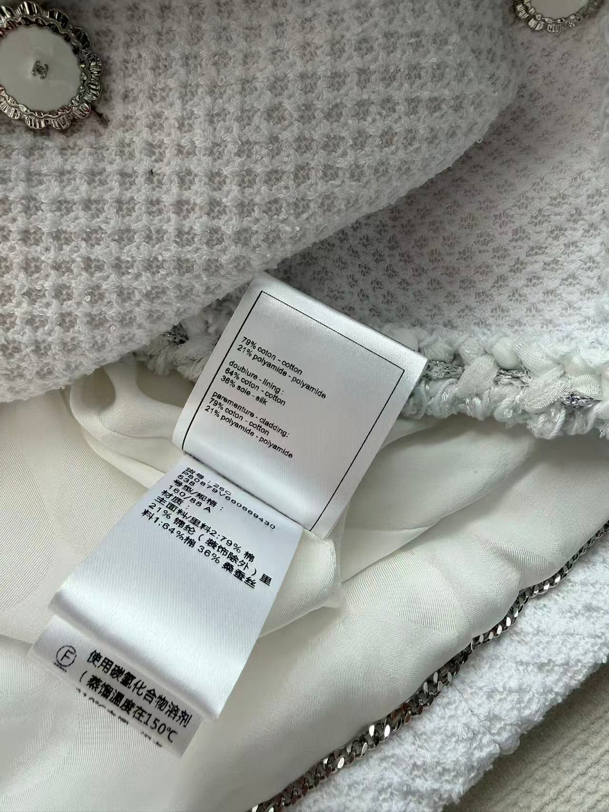 CC Jacket Round Neck White in Cotton