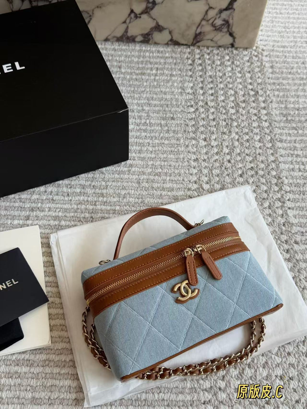 CC Coco Beach Vanity 19cm Light Blue Denim Brown Leather