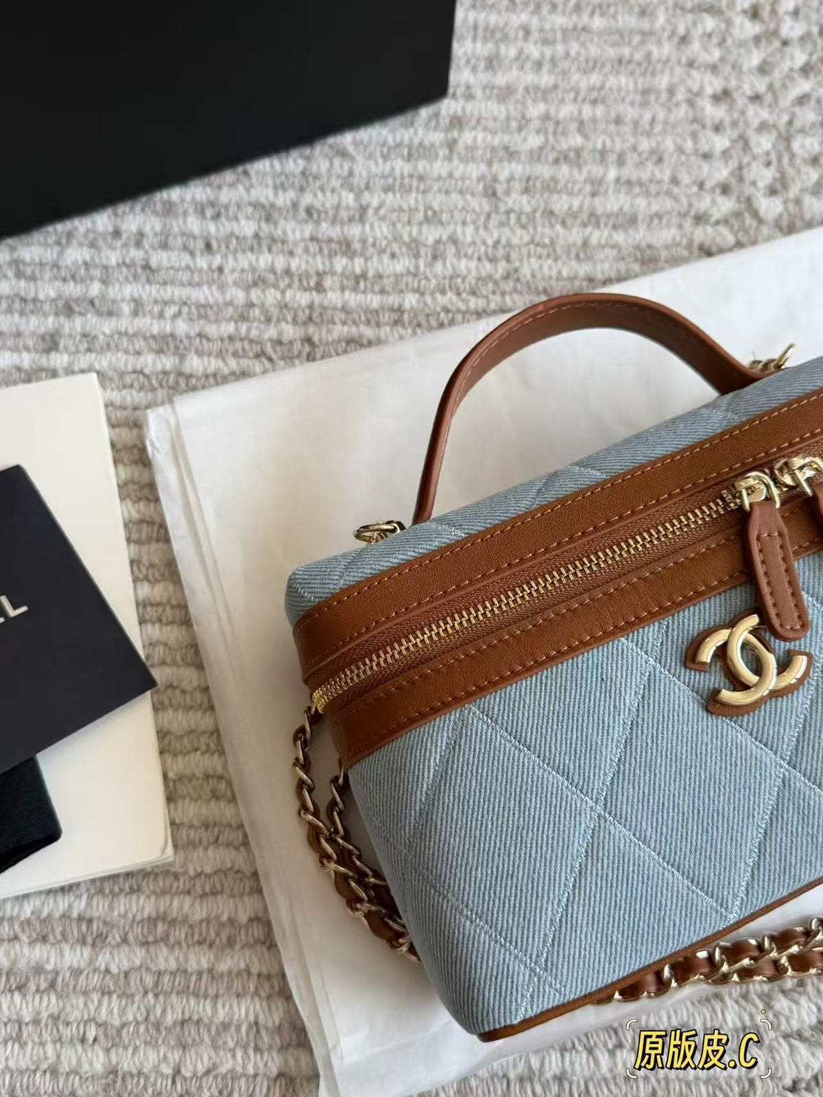 CC Coco Beach Vanity 19cm Light Blue Denim Brown Leather