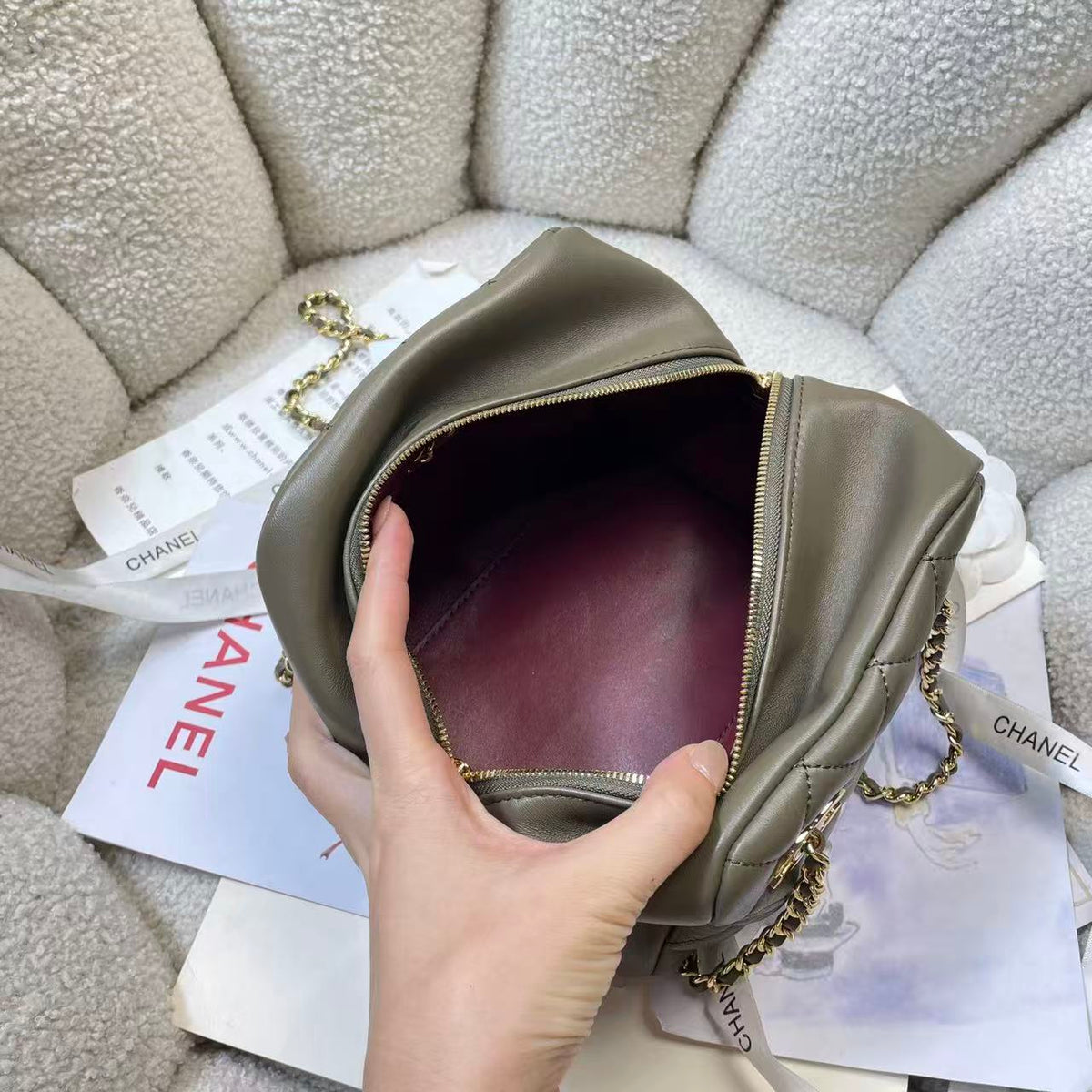 CC Métiers d’art 2026 Small Bowling Bag Dark Khaki Lambskin