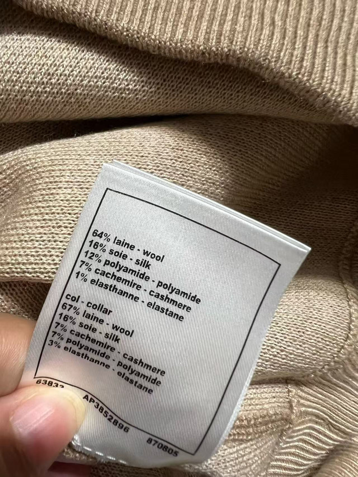 CC Quarter-Zip Sweatshirt Wool Silk Polyamide Cashmere
