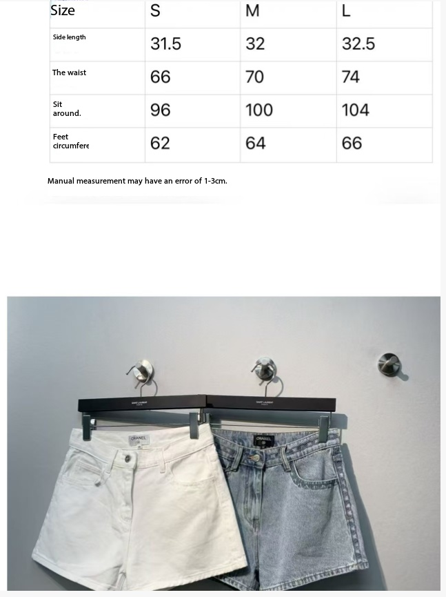 CC SS26 High-Waisted Wide-Leg Denim Shorts White Cotton 350943