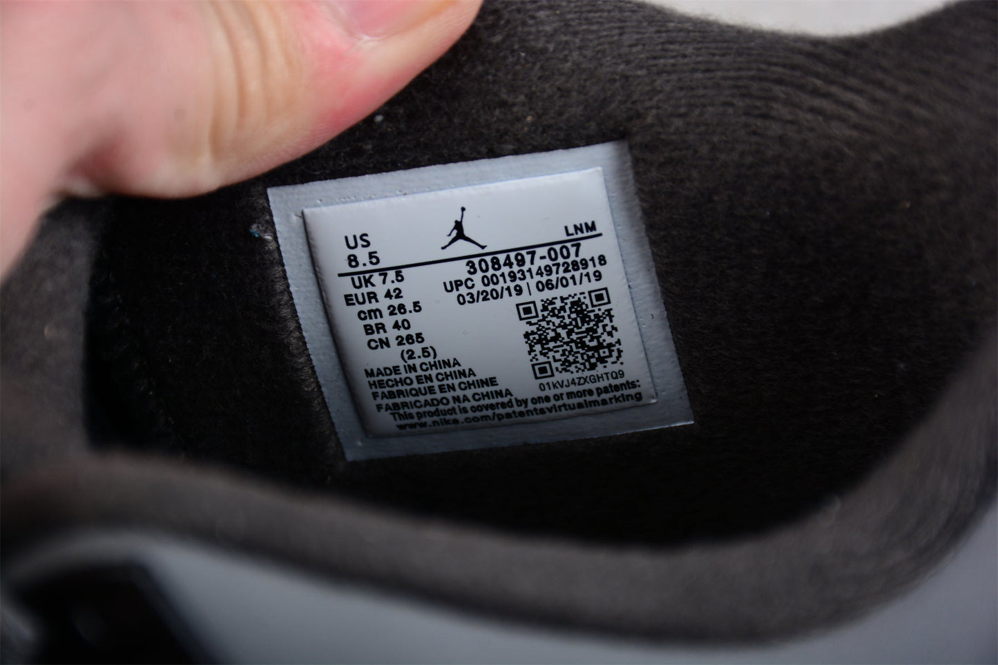 AJ 4 Cool Grey