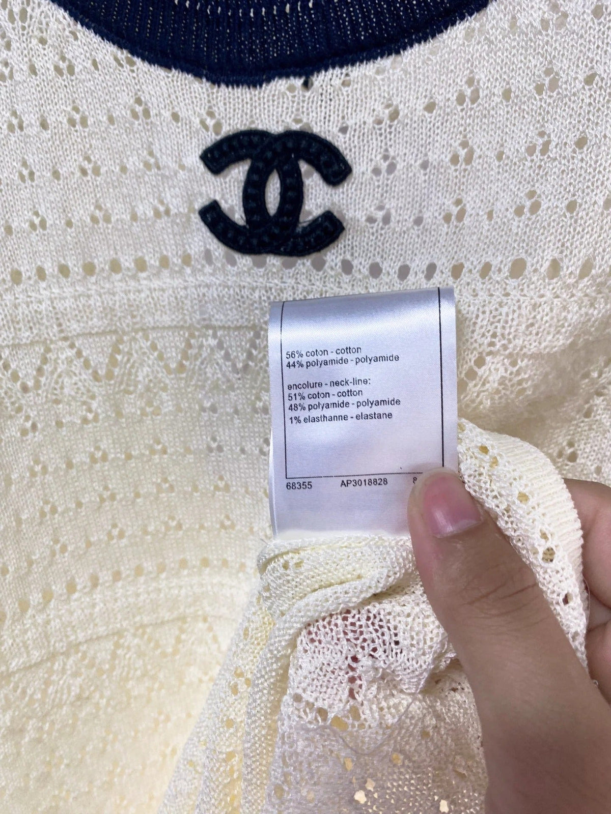 Chanel Vest Cream in Cotton 273028