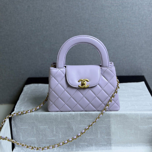 CC 26s Kelly Shopper Bag 19cm Light Purple Calfskin