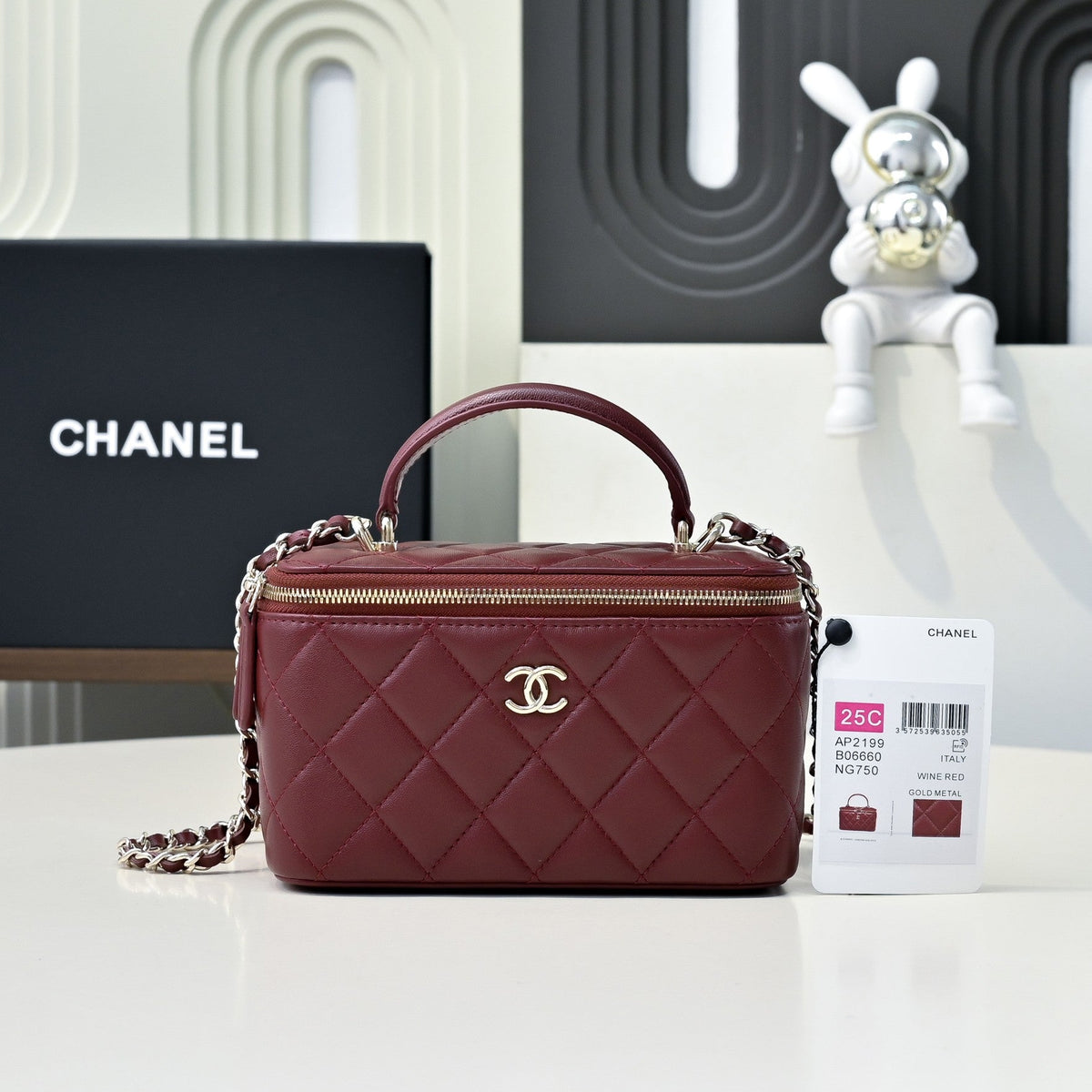 CC 26s Vanity Case Burgundy Quilted Lambskin 286285