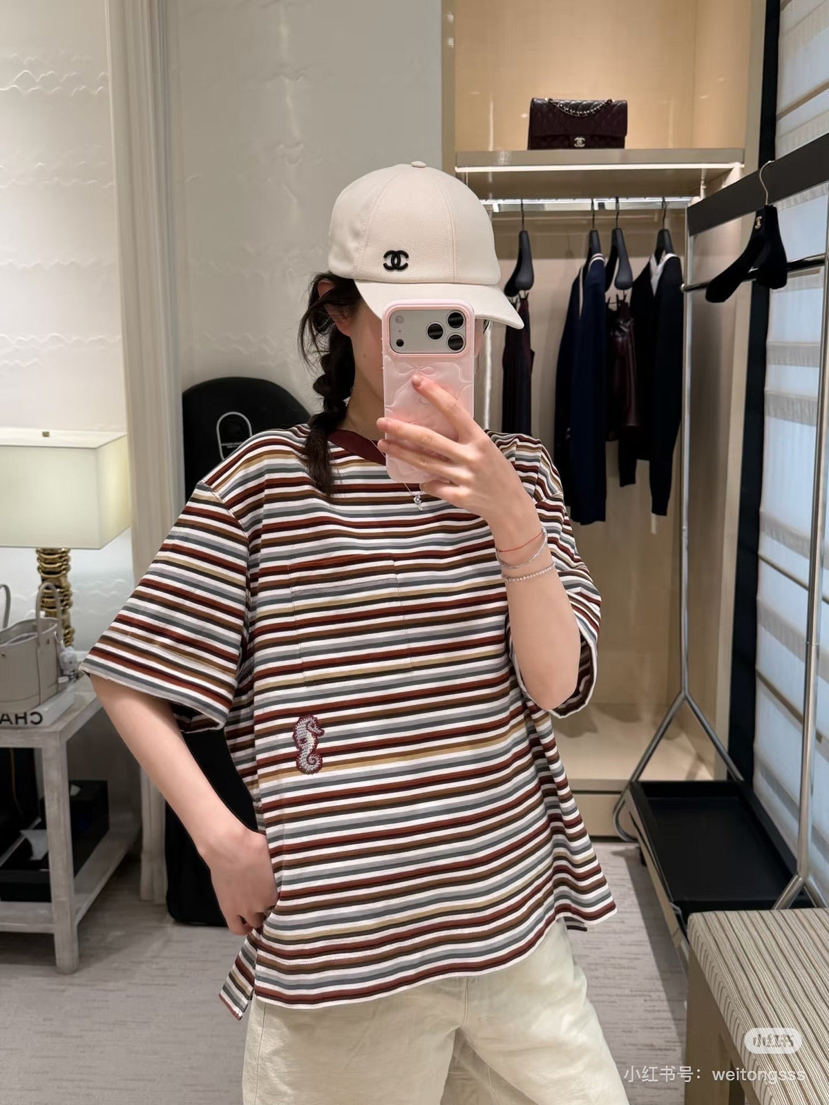 CC Striped Seahorse T-Shirt 394288