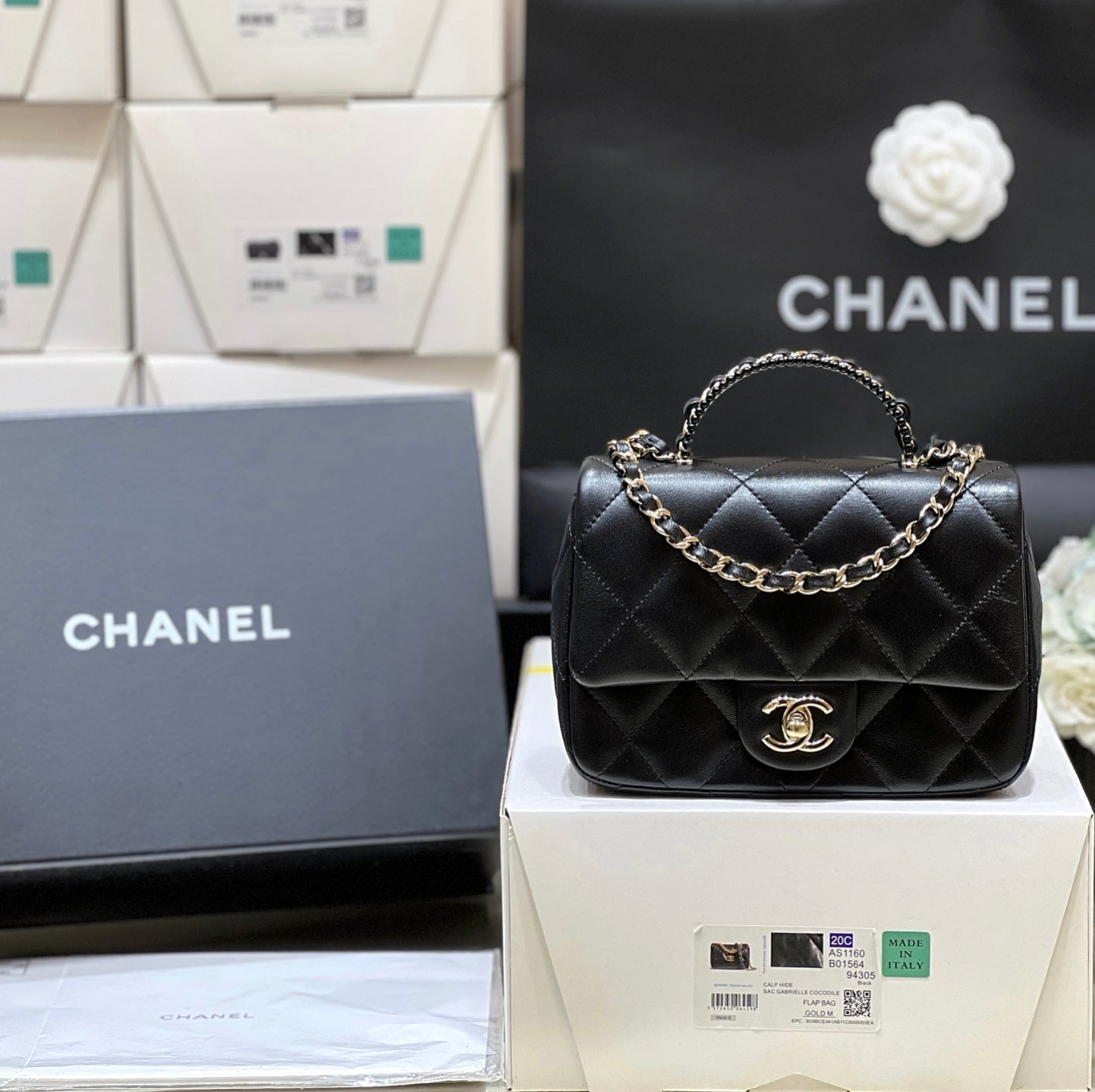 CC 25P Mini Top Handle Flap Bag Black Quited Lambskin 290150