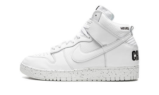 Dunk High "Undercover Chaos White" DQ4121 100